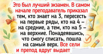 14 воспоминаний, после которых захочется снова на пары и в столовку