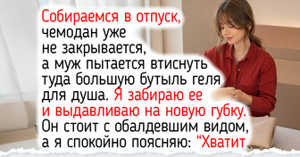 11 простых способов собрать чемодан в отпуск так, чтобы все влезло, а перевеса не было