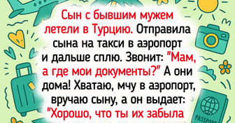 20+ историй о том, как долгожданная поездка пошла не по плану