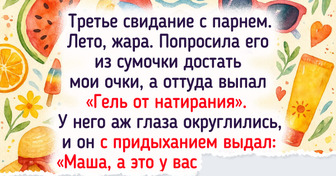 7 неочевидных лайфхаков, которые избавят вас от пота и натирания этим летом