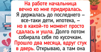 15 случаев, когда справедливость не просто восторжествовала, но и сделала это эффектно