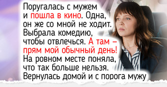 16 фильмов и сериалов последних лет, которые полны живых эмоций и смотрятся на одном дыхании