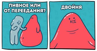 Художник из Беларуси рисует странные, но чертовски забавные комиксы