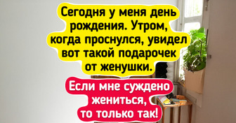 18 человек, которым жизнь подкинула такой милый сюрприз, что на душе аж стало теплее
