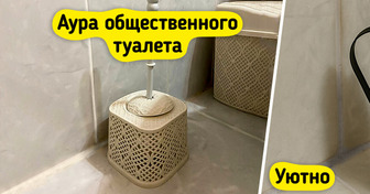 6 мелочей, которые превращают ваш санузел в место, из которого хочется поскорее убраться