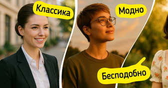 9 женских причесок, к которым стилисты советуют присмотреться в этом году