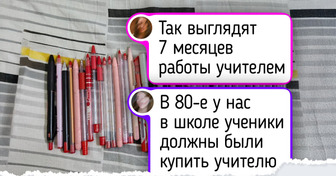 16 вещей из наших школьных лет, пропитанные светлыми воспоминаниями о беззаботном детстве