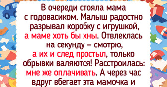 Я работаю в магазине у дома и не променяю душевные разговоры у прилавка на скучный офис