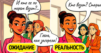 15+ правдивых комиксов про отпуск, в которых так легко узнать себя
