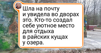 18 случаев, когда народное искусство заставило остановиться прямо посреди улицы