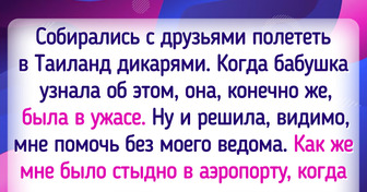 17 доказательств того, что в аэропорту сложно заскучать