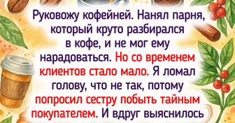 13 человек, которые дважды подумают, прежде чем снова обратиться к специалисту