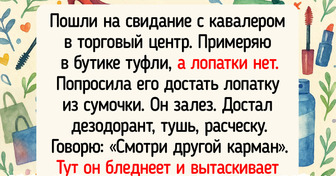 15 доказательств того, что женская сумочка — это не хаос, а стратегический запас на все случаи жизни