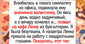 15 женщин, чья смелая инициатива обернулась отпадной историей