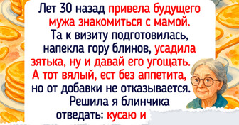 15 тещ, с которыми что ни день, то новый аттракцион