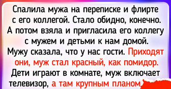 Теща спалила зятя за дрочкой порно - обалденная коллекция русского порно на kirinfo.ru