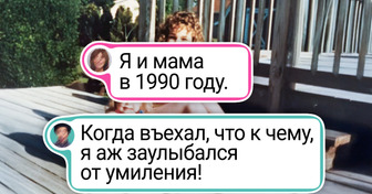 15+ фото, от которых перфекционист внутри вас будет мурчать от удовольствия