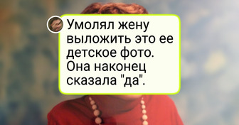 15 снимков, которые возвращают в детство быстрее запаха бабушкиных пирожков