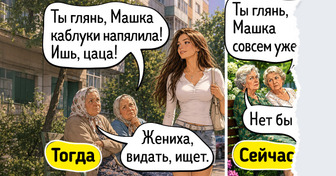 19 душевных комиксов о том, как с годами меняются наши взгляды на любовь, комфорт и простые радости