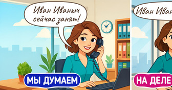 12 профессий, которые выглядят иначе, чем мы представляем