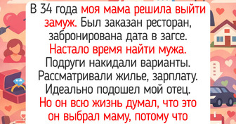 15+ историй о знакомствах в те времена, когда еще не было приложений, а в сердце была одна весна