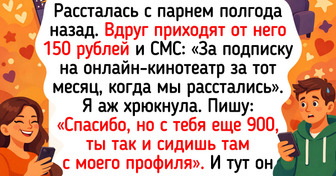 17 простых историй о том, как разные поколения относятся к деньгам, и почему над этим можно только посмеяться
