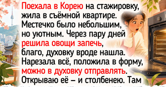 16 простых бытовых предметов, которыми иностранцы вовсю пользуются, а мы — слыхом не слыхивали. А зря