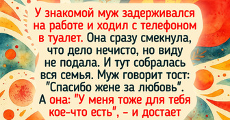 20 человек так ответили обидчикам, что те их теперь за версту обходить будут