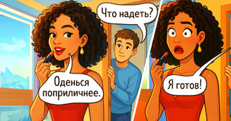 16 честных комиксов о семейной жизни, в которых мы узнаем себя
