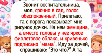 17 примеров детского творчества, которое дарит нам маленькие радости и заряжает позитивом