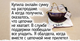 17 неожиданных подарков судьбы, о которых невозможно читать без улыбки