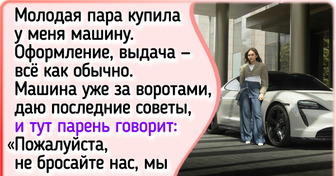 13 историй о выборе автомобиля: от смешных до грустных