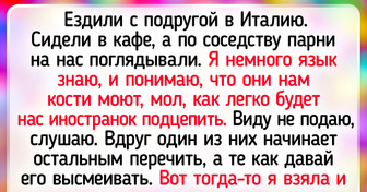 16 человек, которые съездили за границу и привезли чемодан впечатлений