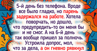 Мой эксперимент: две недели без смартфона и неожиданные выводы, к которым я не была готова