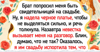 16 человек, которые потерпели полное фиаско, пытаясь договориться с окружающими