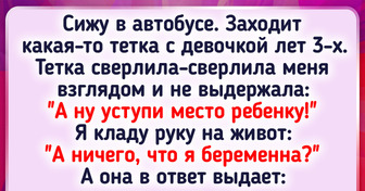 20+ историй, которые доказывают, что беременность — это совершенно особенное время