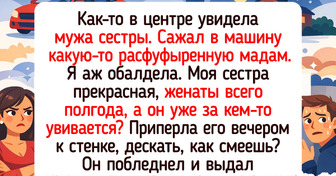 15+ человек, которые не планировали носить плащ супергероя, но жизнь распорядилась иначе