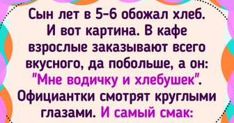 14 шилопопых детишек, которые своими руками делают свое детство незабываемым. Для родителей