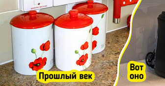 10 интерьерных фишек, из-за которых даже дорогое жилье смотрится простенько
