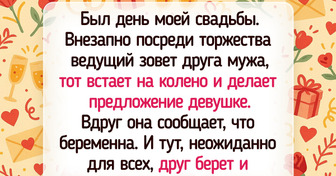 20+ предложений руки и сердца, переданных в красочных словах и ярких кадрах
