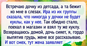 15 курьезных историй об детишках, с которыми лучше держать ухо востро