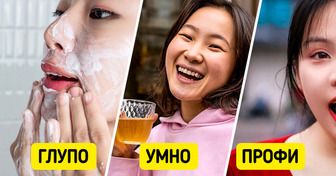 11 секретов красоты от кореянок, которые стоит взять на заметку