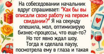 14 диких вопросов на собеседованиях, которые поставили соискателей в полный тупик