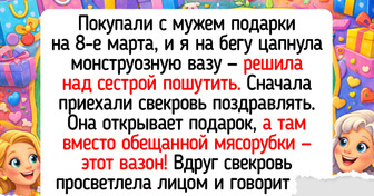 20+ ситуаций, когда случайность сработала четче, чем тщательно продуманный план