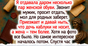 17 случаев, когда люди просто хотели сделать доброе дело, но что-то пошло не по плану