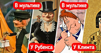Как выглядели бы культовые мультфильмы в исполнении великих мастеров