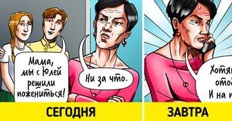 11 признаков матерей-нарциссов, которые портят жизнь своим детям и сами не замечают этого