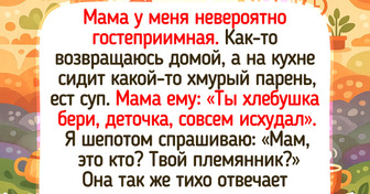 15 мам, чья непосредственность и чувство юмора делают погоду во всей семье