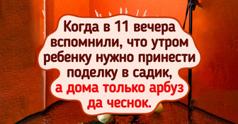 20+ забавных детских поделок, которые просто невозможно не оценить