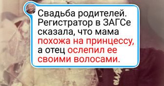 20 фото родных в молодости, от которых так и веет красотой и ностальгией